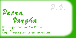 petra vargha business card